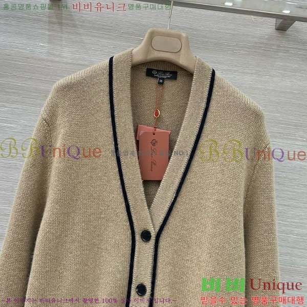 ���� �η��ǾƳ� ������ ����� LP114210-7