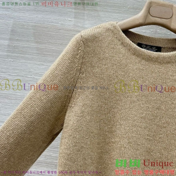 ���� �η��ǾƳ� ������ LP114210-8