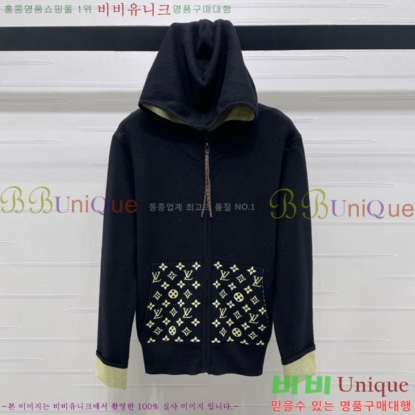 ���� ���̺��� ����� ��Ŷ LV2214054-36