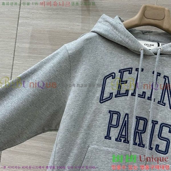 ���� ������ �ĵ�Ƽ CE23330544-3