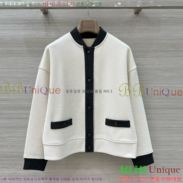 ���� ���ڷ� ��ġ�ڸ� ��Ʈ BC2250122-17