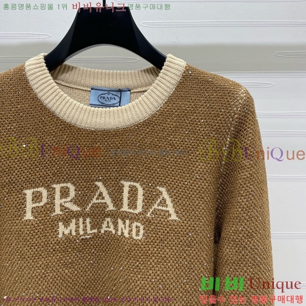 ���� ����� ������ PA134305-4