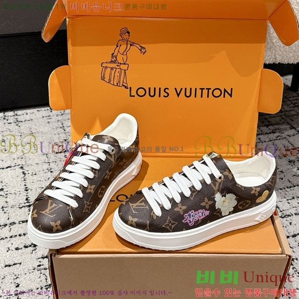 ���� ����*�� Time Out ����Ŀ�� LV256669-6