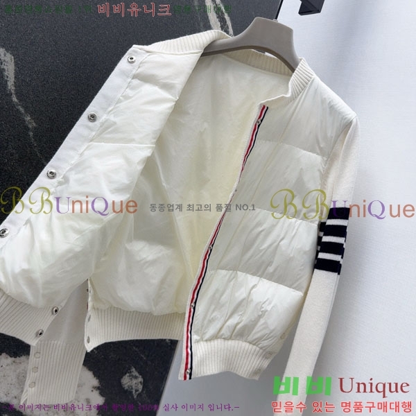 ���� ����� �� �ٿ� �е� TB2567880-1