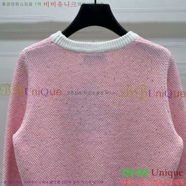 ���� ����� ������ PA134305-5