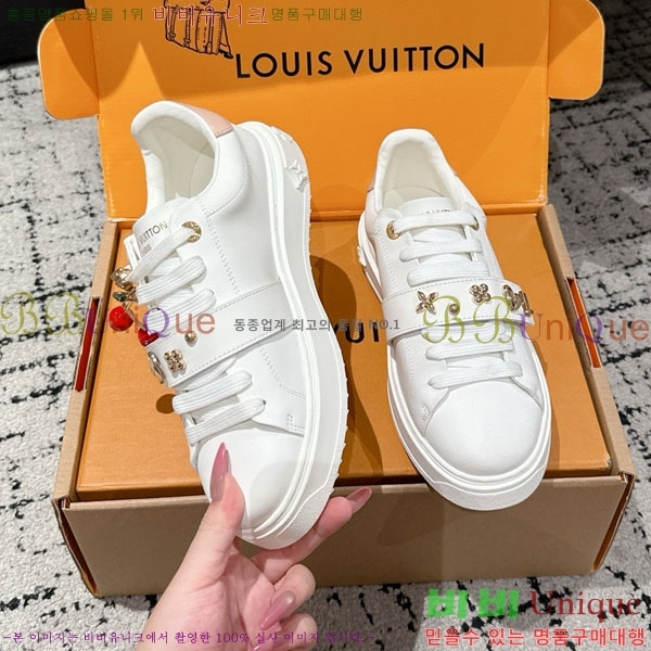 ���� ����*�� Time Out ����Ŀ�� LV256669-12