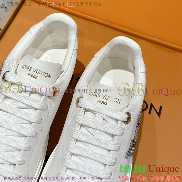 ���� ����*�� Time Out ����Ŀ�� LV256669-13