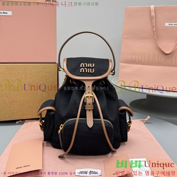 #�̿�̿� ���� �̴Ϲ��� 5BZ045-201