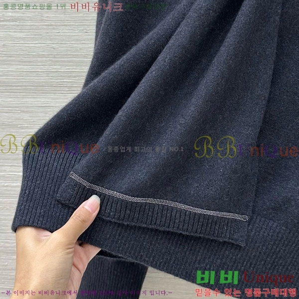 ���� ���ڷ� ��ġ�ڸ� ������ BC12456470-3