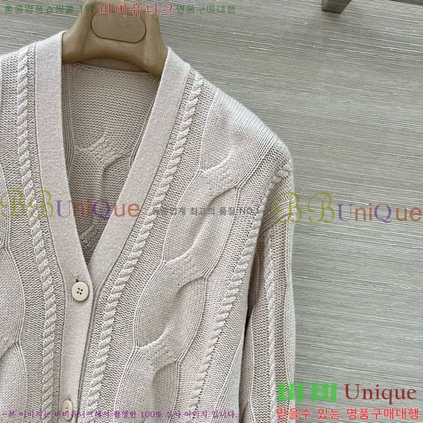 ���� ��**�� ����� MAXM1483456-1