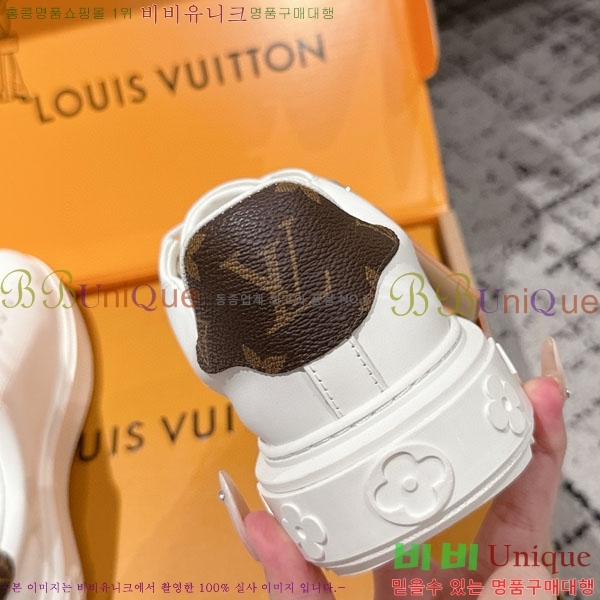 ���� ����*�� Time Out ����Ŀ�� LV256669-15