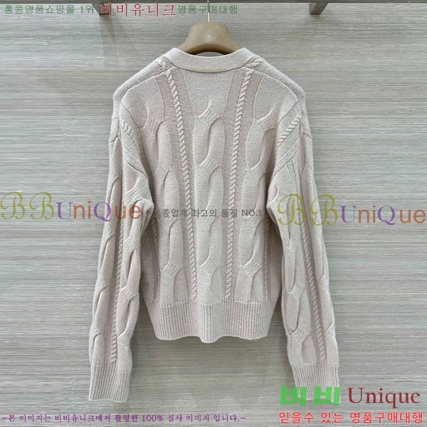 ���� ��**�� ����� MAXM1483456-1