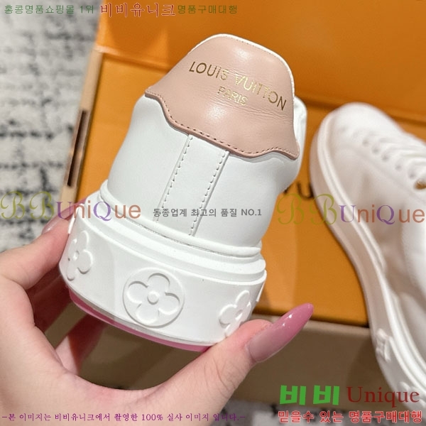 ���� ����*�� Time Out ����Ŀ�� LV256669-20