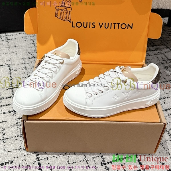 ���� ����*�� Time Out ����Ŀ�� LV256669-19