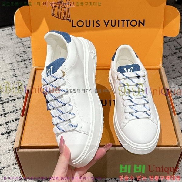 ���� ����*�� Time Out ����Ŀ�� LV256669-18