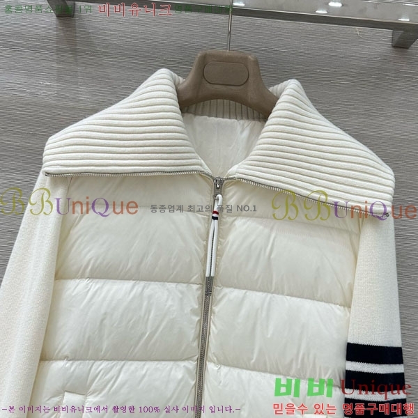 ���� ����� �� �ٿ� �е� TB2567880-4