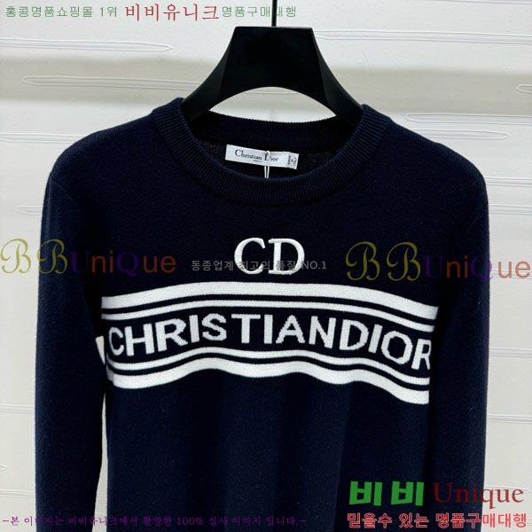 ���� ��� ������ DO3234550-2