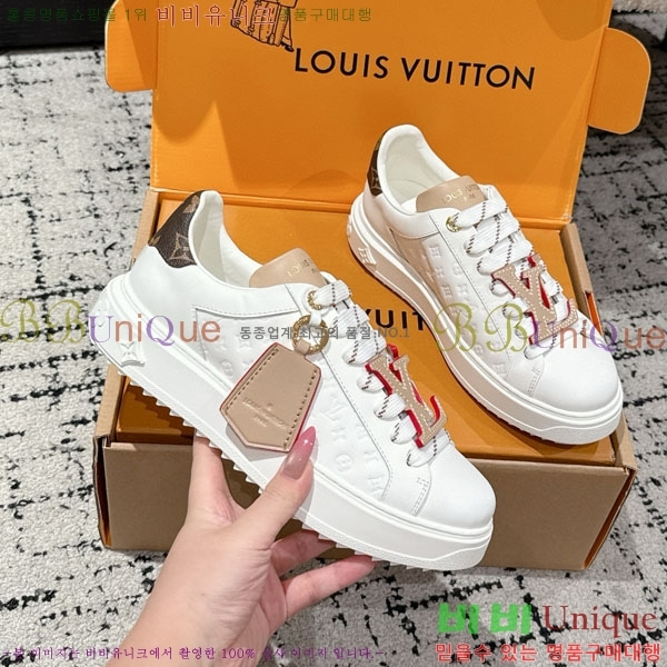 ���� ����*�� Time Out ����Ŀ�� LV256669-17