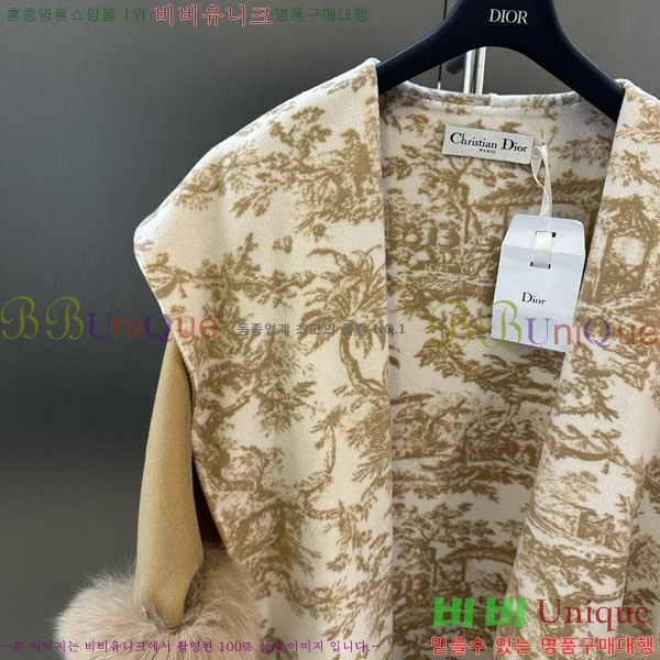 ���� ��� ����Ʈ DO32234088-3