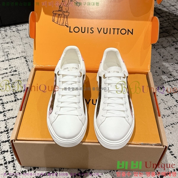 ���� ����*�� Time Out ����Ŀ�� LV256669-25