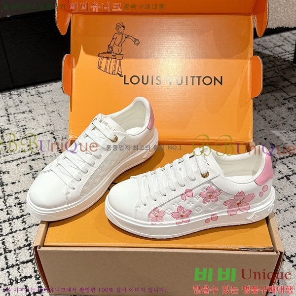 ���� ����*�� Time Out ����Ŀ�� LV256669-27