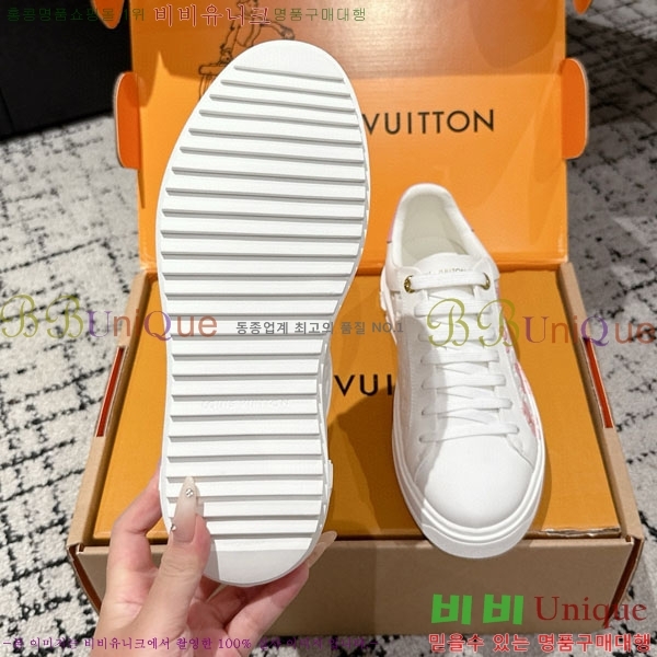 ���� ����*�� Time Out ����Ŀ�� LV256669-27