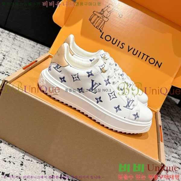 ���� ����*�� Time Out ����Ŀ�� LV256669-29