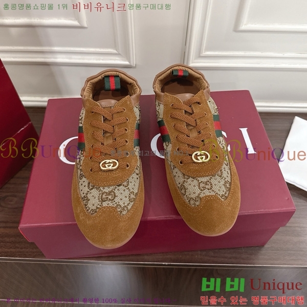 ���� ����Ʈ ����Ŀ�� 160543-3