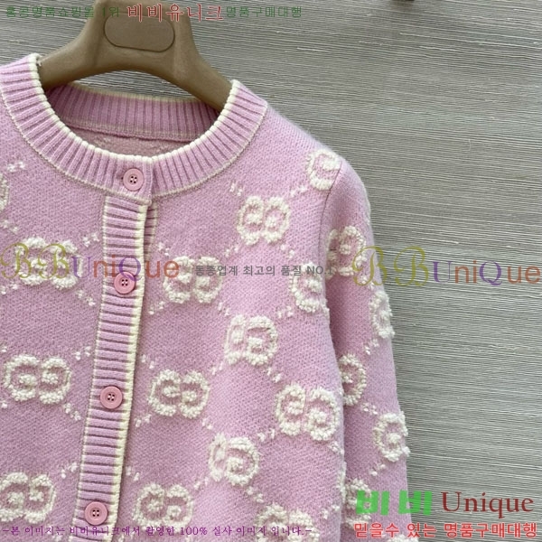 ���� ���� ������ ����� GU457652-1