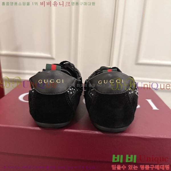 ���� ����Ʈ ����Ŀ�� 160543-2