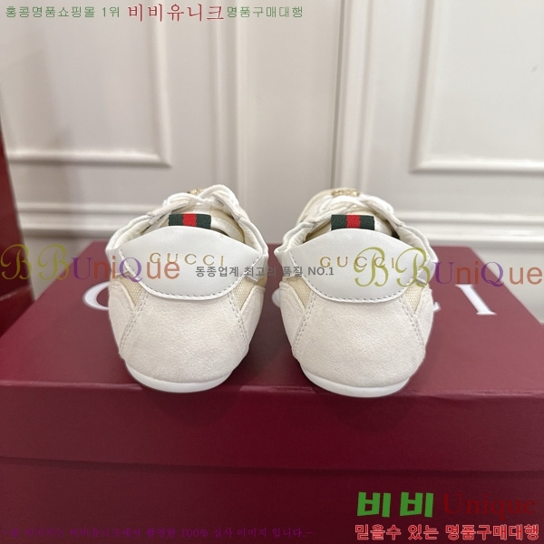 ���� ����Ʈ ����Ŀ�� 160545-2