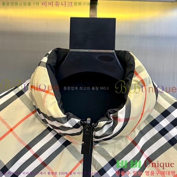 ���� ������ �ٿ� �е� BU214742