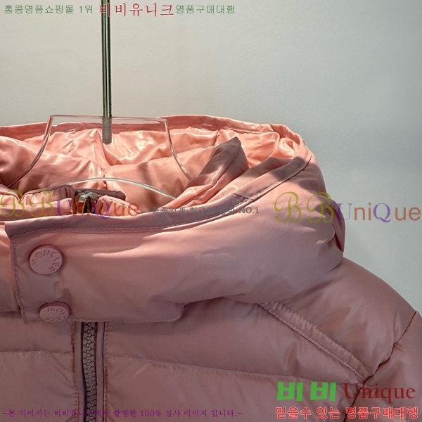 Ű�� ��**�� �ٿ� �е� MO536179-2