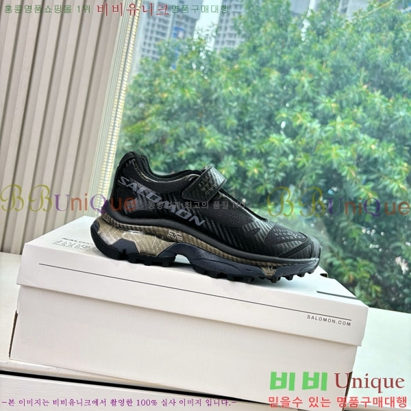 �������� ����**������ ����Ŀ�� M6002654-1