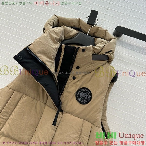 ���� ĳ���ٱ��� �ٿ� �е� ���� CAG65783-4