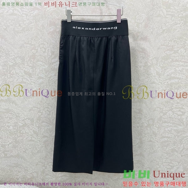 ���� �˷���� �� ��ĿƮ AW112105-10