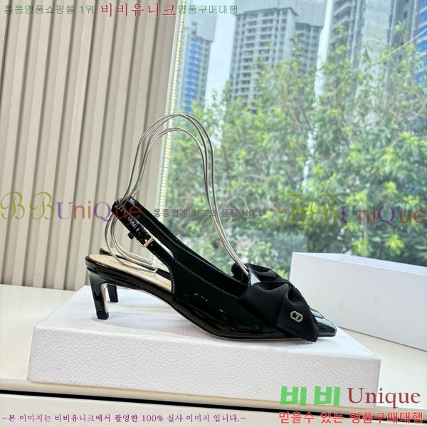 ���� ����� ������ ������ 32P256660-1