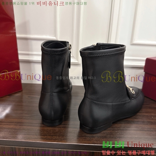 ���� ������ ��Ŭ ���� 44G7249247-2