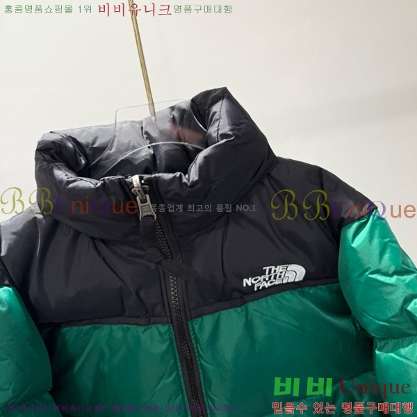 Ű�� �뽺���̽� �ٿ� �е� TN531360-4