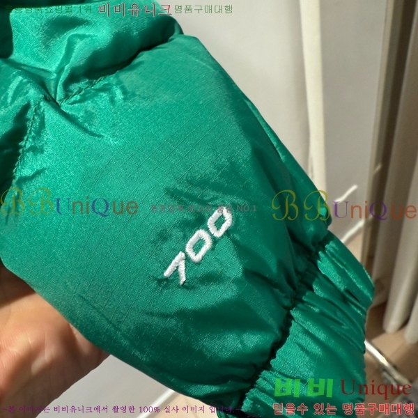 Ű�� �뽺���̽� �ٿ� �е� TN531360-4