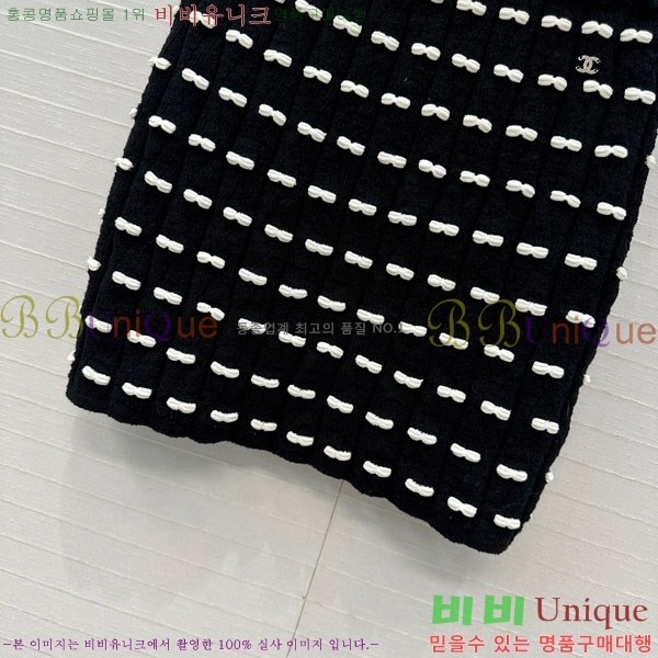 ���� ��* ��ĿƮ CHA34052-7