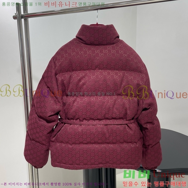 ���� ���� �ٿ� �е� GU419768-1