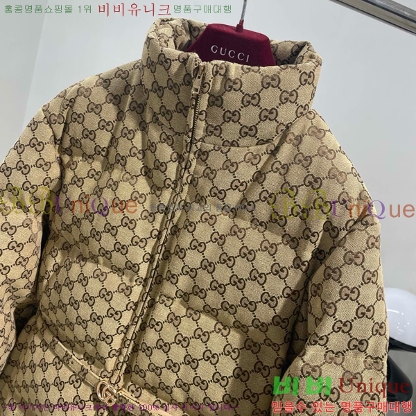 ���� ���� �ٿ� �е� GU419768-2