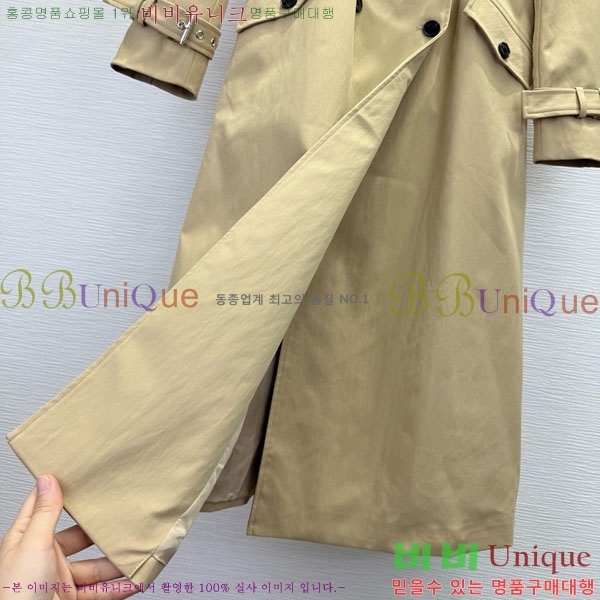 ���� ��� ����Ʈ DO54745672-11