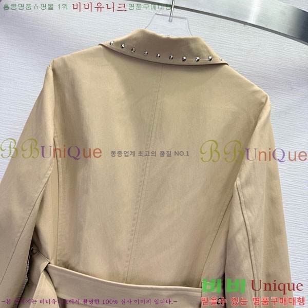 ���� ��� ����Ʈ DO54745672-11