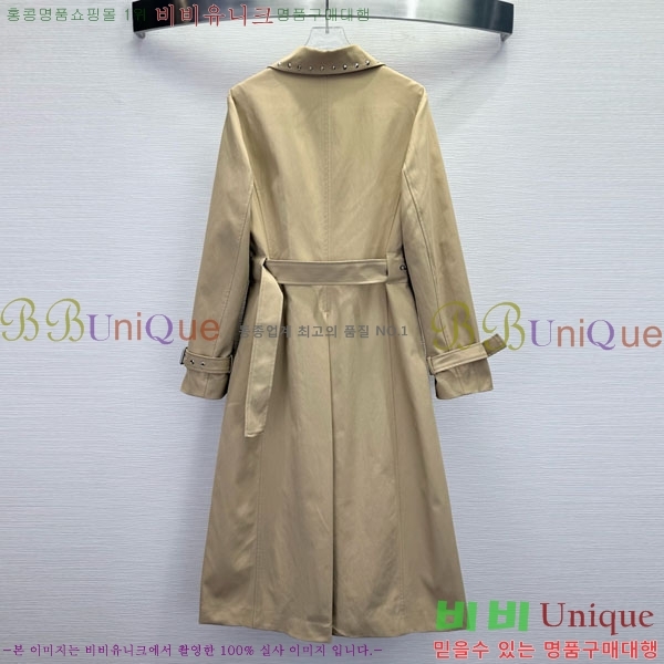 ���� ��� ����Ʈ DO54745672-11