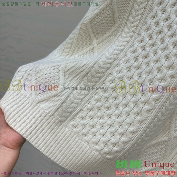 ���� �η��ǾƳ� ������ LP4745788-1