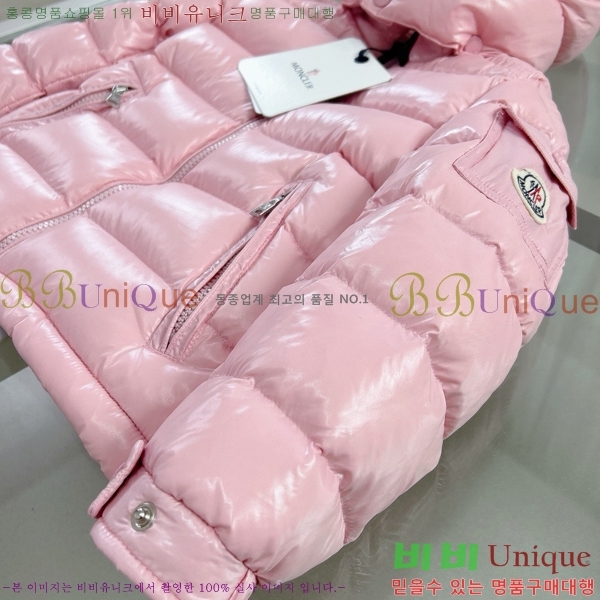 Ű�� ��**�� �ٿ� �е� MO536180-2