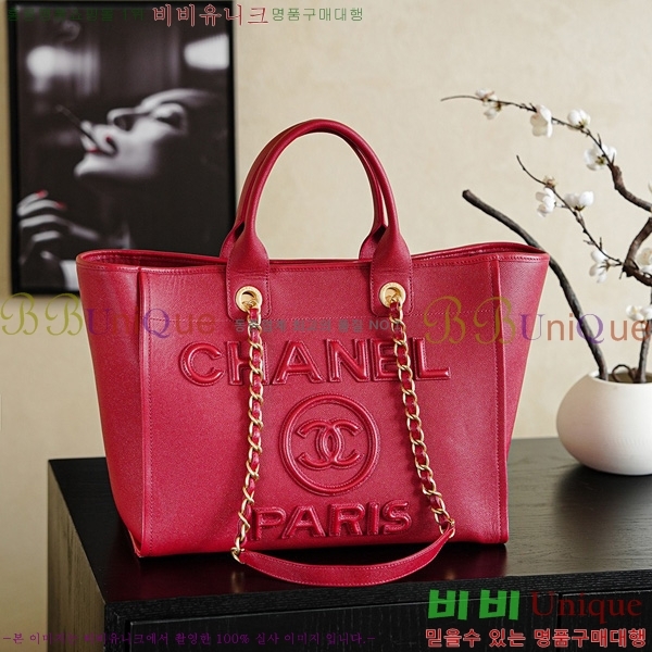 #��* ������ ���۹� ���� 66928-103