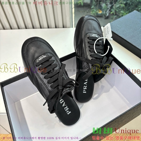 ���� ����� �� ����Ŀ�� P556055